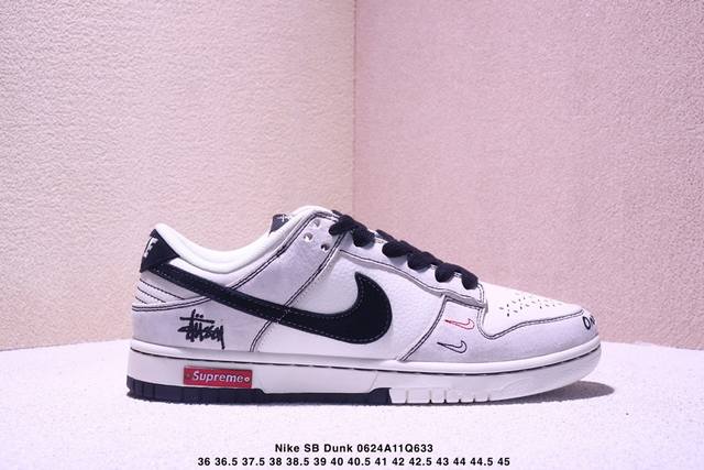 Nike Sb Dunk Low“黑悟空系列 米灰黑勾” 周年高端定制 低帮休闲板鞋 定制鞋盒 大厂纯原品质出货 超高清洁度 皮料切割干净无任何毛边 细节完美