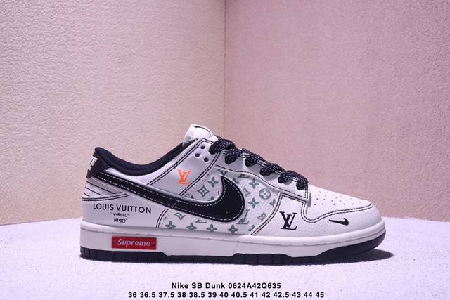 Nike Sb Dunk Low“Lv联名 咖啡牛仔” 周年高端定制 低帮休闲板鞋 夜光效果 定制鞋盒 大厂纯原品质出货 超高清洁度 皮料切割干净无任何毛边 细