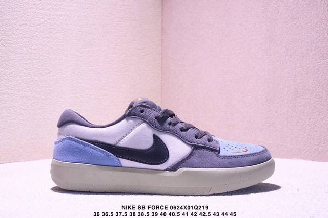 真标带半码 Nike耐克男女 Sb Force 58时尚百搭运动休闲鞋Dv5477-102 Xm0624Q219