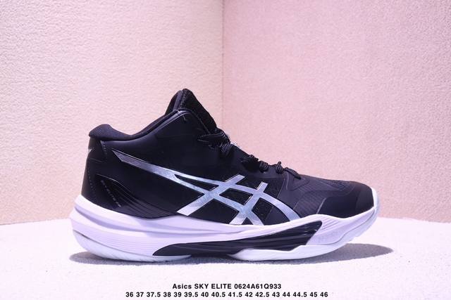 亚瑟士Asics Sky Elite Ff 3.0 中高帮跑步运动竞速跑鞋 轻便减震回弹专业训练排球运动鞋 轻量舒适透气材质 升级全新缓震中底部位科技材质。 货