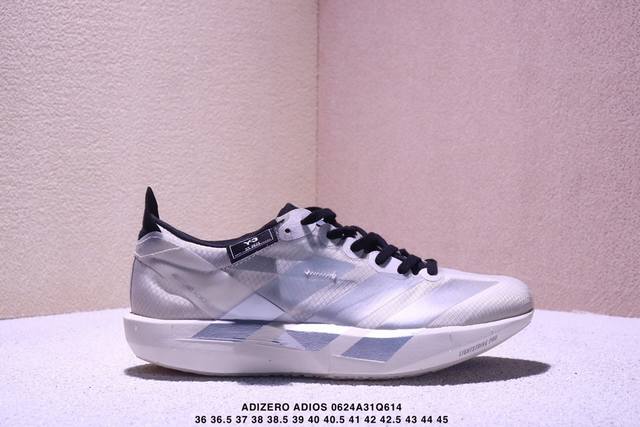 新品 阿迪达斯 Adidas Adidas Adizero Adios 9 舒适百搭防滑耐磨 低帮跑步鞋 男女同款 超轻稳定透气缓震 男女子马拉松运动跑步鞋 A