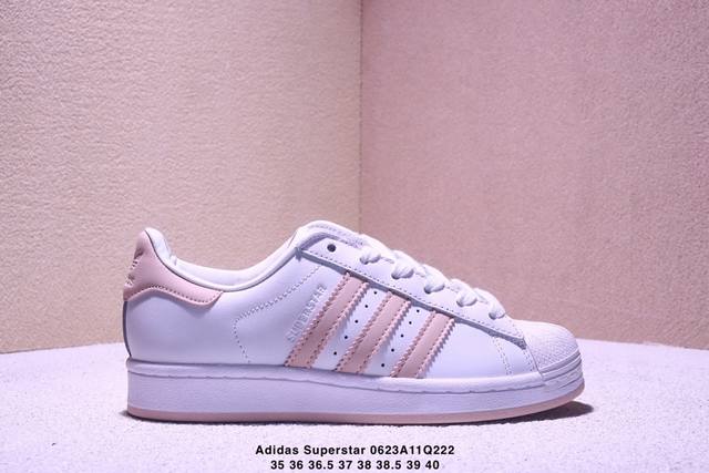 公司级阿迪达斯Adidas三叶草 Originals Superstar贝壳头系列低帮经典百搭休闲运动板鞋 货号:Jh7056 尺码:35.5 36 36.5