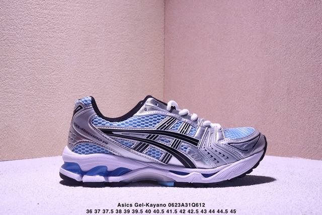 公司级Asics Gel-Kayano 14 公司级版本 银灰绿 亚瑟士运动休闲透气专业跑鞋 采用工程弹性双层再生针织密度鞋面材质 后跟3D可视Gel缓震乳胶物