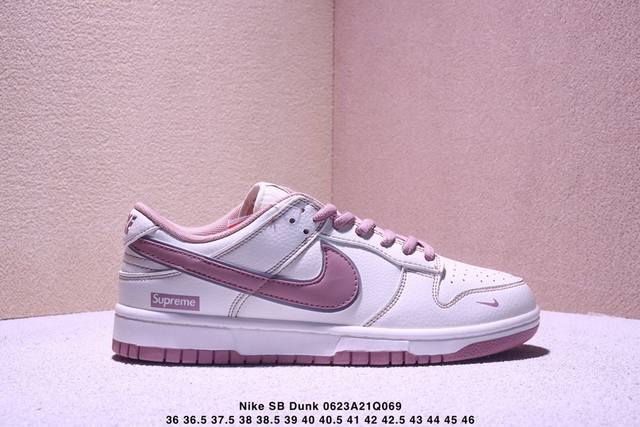 Nike Sb Dunk Low Supreme联名 纯原大厂出品 极力推荐 顶级版本 原装头层材料 独家版型蒸餾加工 帶來的是更好的视觉和脚感体验 大厂纯原品