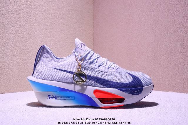 公司级 耐克 Nike Air Zoom Alphafly Next% 3代 马拉松三代 原标原盒真碳纤维 真Zoom X 气垫正确版型！鞋面采用更轻质更透气的
