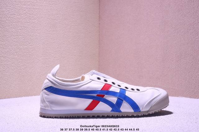 Onitsukatiger 鬼冢虎 Mexico 66全白 低帮运动休闲鞋 亚瑟士鬼冢虎复古经典板鞋经典传承及创新锐意，纹路、色泽、皮心颜色 质感百分百还原 大