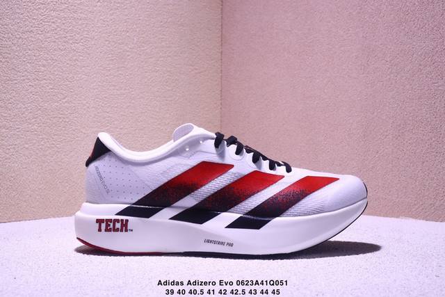 Adidas Adizero Evo Sl 阿迪超轻透气缓震跑鞋 整体外观造型与Adizero Adios Pro Evo 1非常相似 中底配置方面搭载全掌Li