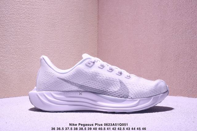 公司级Nike Air Zoom Pegasus Plus 耐克飞马加强版系列低帮马拉松休闲运动慢跑鞋 升级原楦原纸版数据开发 采用弹性 Flyknit 飞织鞋