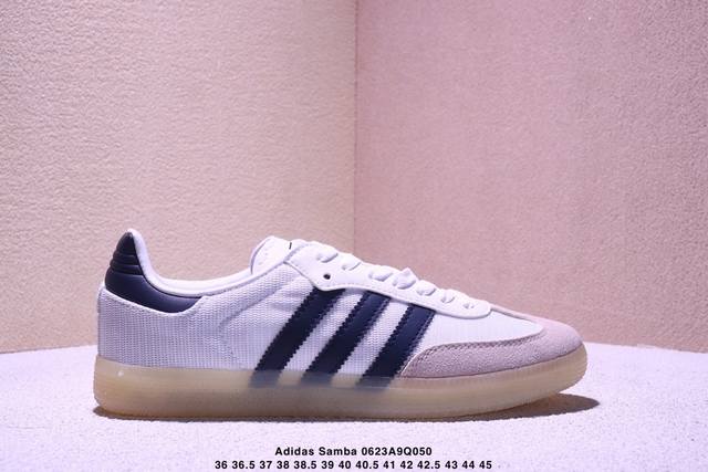 真标Adidas Originals Samba Og 桑巴舞系列 阿迪达斯 三叶草 绅士德训足球风百搭低帮休闲运动板鞋 货号: 尺码:35.5 36 36.5