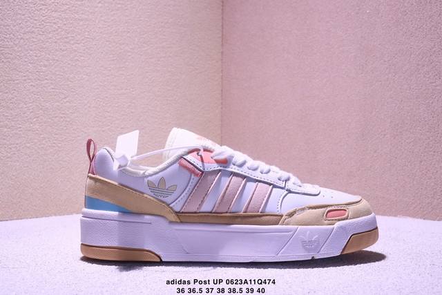 Adidas Originals Post Up低邦这款Adidas经典款，延续篮球场基因，同时融入摩登气质，含锯齿状三条纹和绒面革鞋头盖，搭载舒适中底，展现传