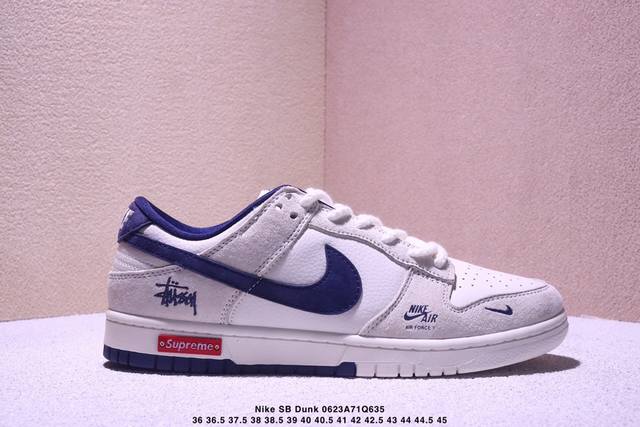海外爆款限量发售！公司级 Nike Sb Dunk Low“Supremex斯图西三方联名 米白灰勾” 周年高端定制 低帮休闲板鞋 定制鞋盒 大厂纯原品质出货