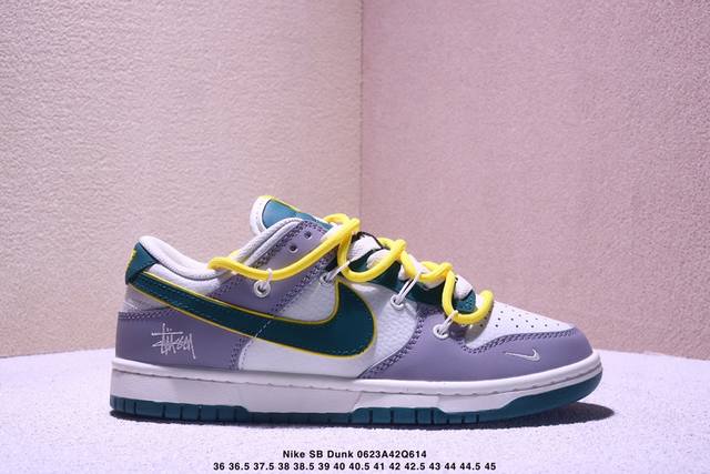 海外爆款限量发售！绑带高端定制Nike Sb Dunk Low 斯图西联名--- 奶白灰绿钩 高端定制 低帮休闲板鞋 定制鞋盒 大厂纯原品质出货 超高清洁度 皮