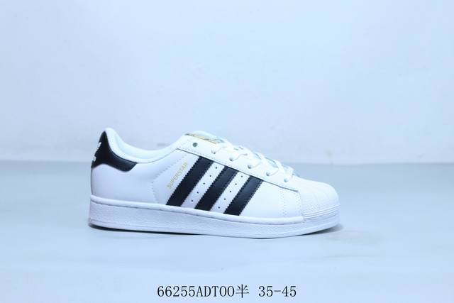 阿迪达斯Adidas Originals Superstar防滑耐磨轻便透气 低帮 贝壳头板鞋 货号 C77124 66255Adtoo半 35-45