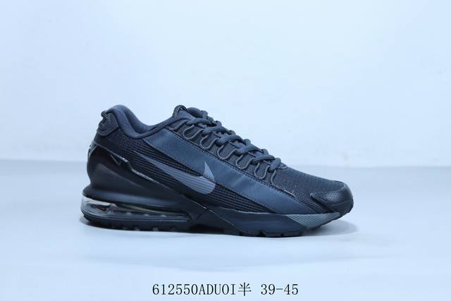 耐克Nike Air Max Pulse Se ”White Black“律动 系列 小双勾 低帮百搭后跟半掌大气垫休闲运动慢跑鞋 612550Aduoi半 3