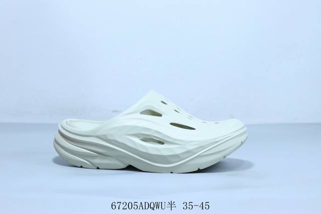 Hoka 夏季百搭沙滩一字拖纯色简约室内拖鞋 67205Adqwu半 35-45