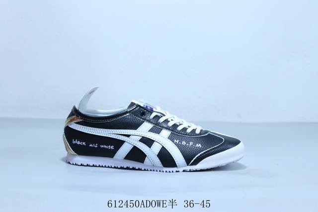 亚瑟士 Asics Onitsuka Tiger 鬼冢虎 原装四联吊牌 中底纸板钢印 日系轻便运动休闲鞋 612450Adowe半 36-45