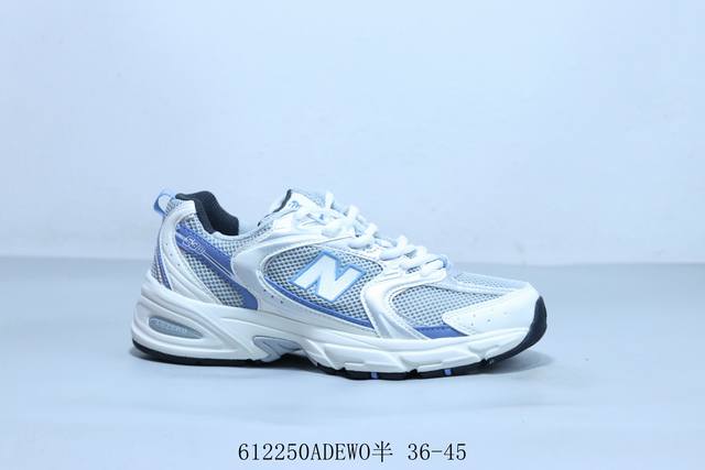 新百伦 New Balance Nb530 Mr530Sg 原厂纸版，原厂材料，中底，包装，鞋垫冲孔都与专柜同步配置 612250Adewo半 36-45