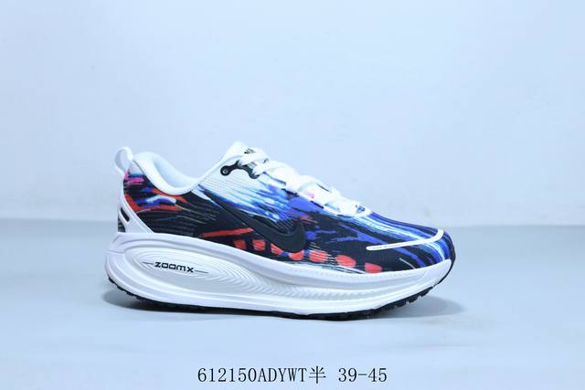 耐克 Nike Air Zoomx Vomero 18代耐克登月减震跑步鞋 货号 Ib8164-999 612 Adywt半 39-45