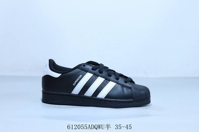 阿迪达斯 Adidas Superstar 三叶草经典贝壳头系列 新款休闲板鞋潮流男女士运动鞋 货号 Jp9280 6 55Adqwu半 35-45