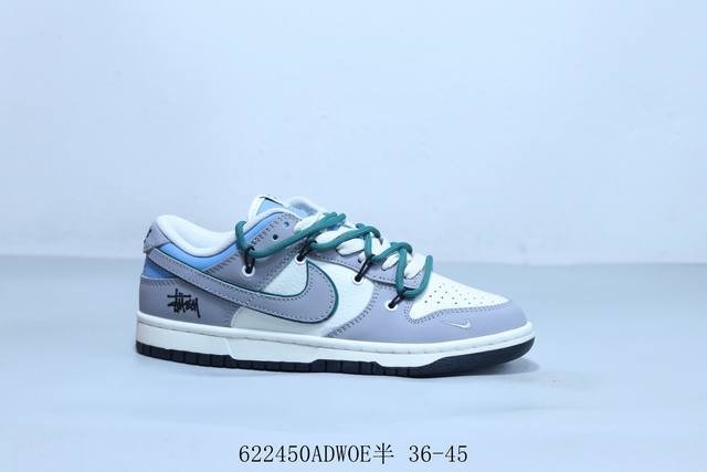 耐克 Nike Sb Dunk Low Pro 复古低帮 休闲运动滑板板鞋 联名 货号 Fx1588-403 622450Adwoe半 36-45