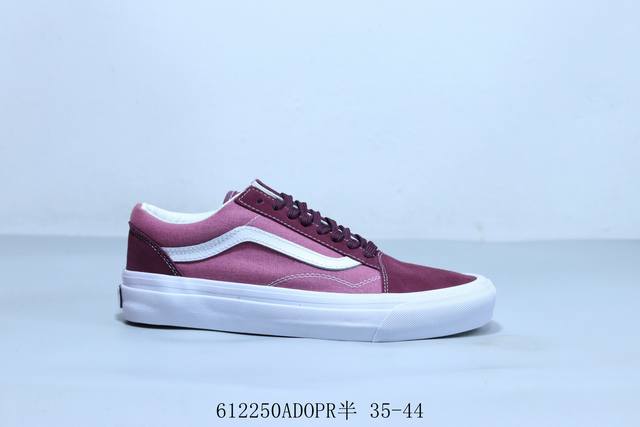 万斯Vans Vault Og Authentic 低帮系带复古帆布休闲运动板鞋 612250Adopr半 35-44