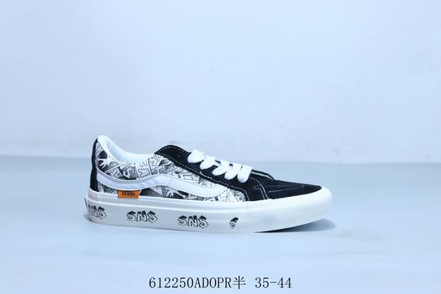 万斯 Vans Chukka Push 豹纹 防滑耐磨 低帮 板鞋 男女同款 612250Adopr半 35-44