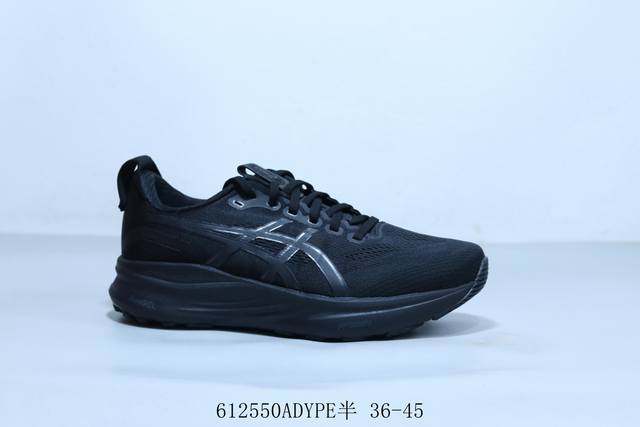 亚瑟士Asics Gel Kayano 32代百搭休闲运动慢跑鞋 612550Adype半 36-45