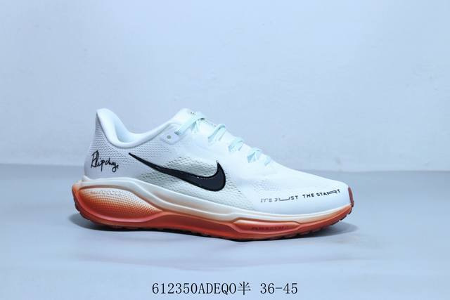 耐克 Nike Air Zoom Pegasus Turbo 41登月飞马41代马拉松慢跑鞋 货号 Hj7037- 612350Adeqo半 36-45