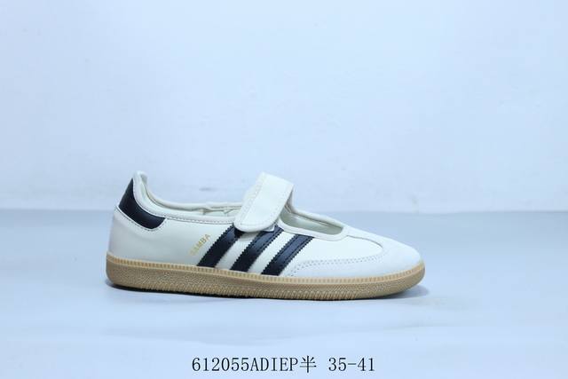 阿迪达斯三叶草Adidas Originals Samba Jane W 魔术贴桑巴舞系列绅士德训足球风百搭低帮休闲运动板鞋凉鞋 6 55Adiep半 35-4