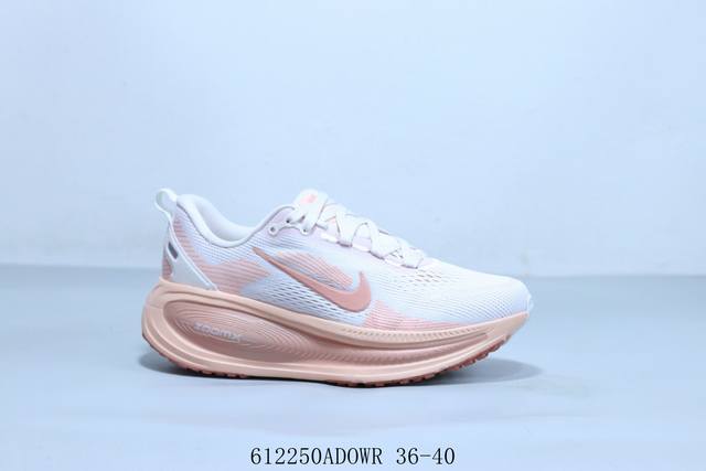 耐克 Nike Air Zoomx Vomero 18代耐克登月减震跑步鞋 货号 Hm6804-601 612250Adowr 36-40