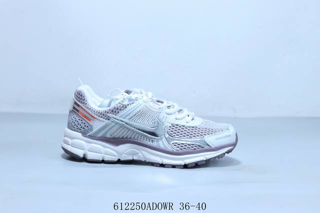 耐克Nike Zoom Vomero 5 Sp Vast Grey Sail 马拉松复古跑五代休闲运动慢跑鞋 612250Adowr 36-40