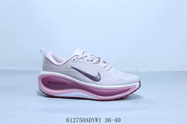 耐克 Nike Vomero Plus 登月减震跑步鞋 612750Adywi 36-40