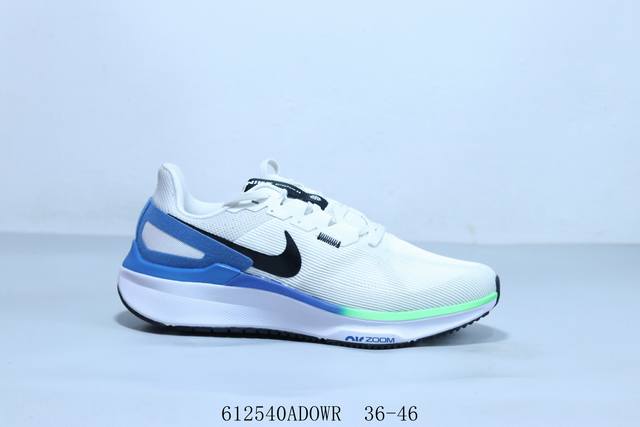 耐克 Nike Air Winflo 25登月飞马25代马拉松慢跑鞋 货号 Dj7883-104 612540Adowr 36-46