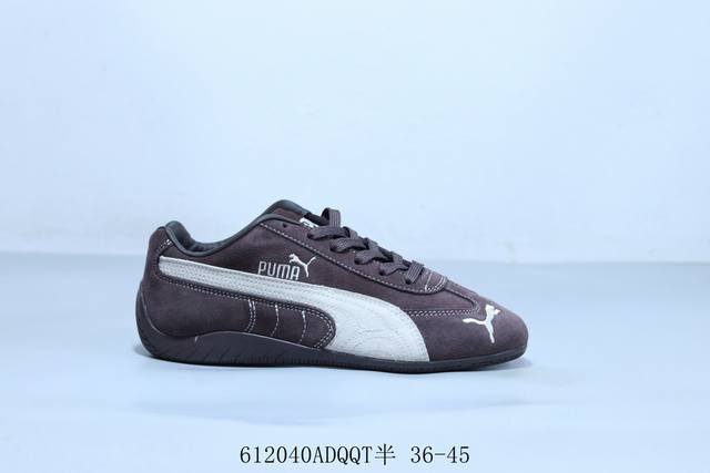 Puma 彪马 Speedcat Ttf 足球风休闲复古运动板鞋 6 40Adqqt半 36-45