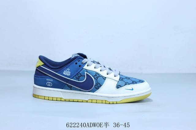 耐克 Nike Sb Dunk Low Pro 复古低帮 休闲运动滑板板鞋 联名 货号 Xd1588-215 622 Adwoe半 36-45