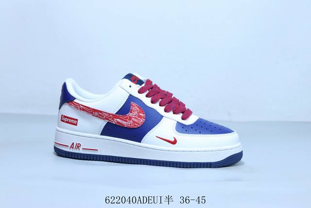 Nike Air Force 1 Af1耐克 低帮 空军一号休闲板鞋 货号 Dq6628-160 6 40Adeui半 36-45