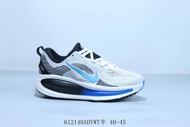 耐克 Nike Air Zoomx Vomero 18代耐克登月减震跑步鞋 货号 Ib7722- 612 Adywt半 40-45