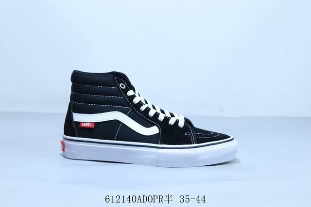 万斯 Vans Sk8-Hi Lx 高端支线帆布高帮硫化滑板鞋 612 Adopr半 35-44