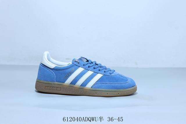 阿迪达斯 生胶 Adidas Spezial 复古休闲板鞋 全鞋采用猪八皮制作 牛筋耐磨大底 承载青春情怀的板鞋 货号 Ig6194 6 40Adqwu半 36
