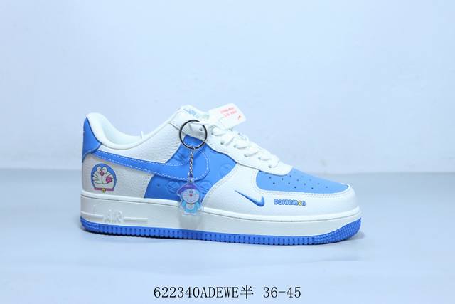 Nike Air Force 1 Af1耐克 低帮 空军一号休闲板鞋 货号 Xx3168-192 622 Adewe半 36-45