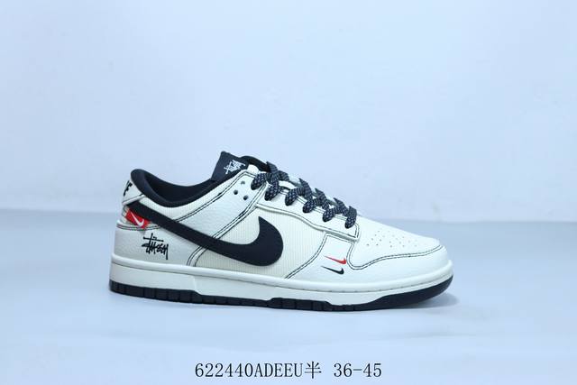 耐克 Nike Sb Dunk Low Pro 复古低帮 休闲运动滑板板鞋 联名 货号 Sc9207-425 622440Adeeu半 36-45