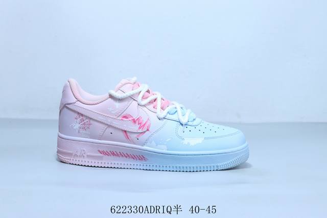 Nike Air Force 1 Af1耐克 低帮 空军一号休闲板鞋 绑带 货号 Qx2032-707 622 Adriq半 40-45