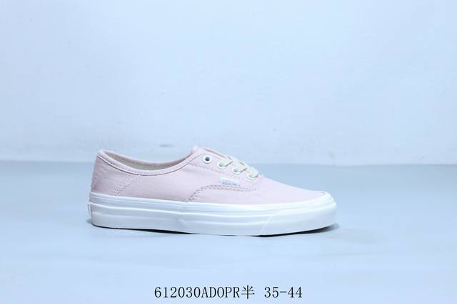 万斯 Vans Authentic Og Vault 安娜海姆 复古高端全麂皮低帮休闲硫化滑板鞋 6 30Adopr半 35-44