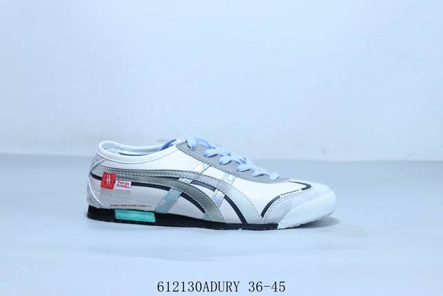 亚瑟士 Asics Onitsuka Tiger 鬼冢虎 原装四联吊牌 中底纸板钢印 日系轻便运动休闲鞋 612 Adury 36-45