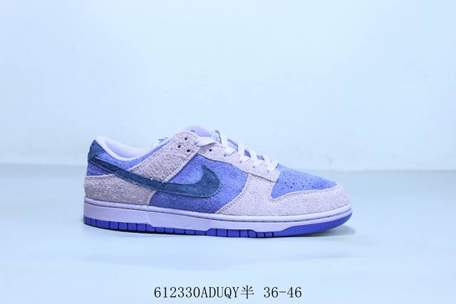 耐克 Nike Sb Dunk Low Pro 复古低帮 休闲运动滑板板鞋 货号 Hj7291-371 612330Aduqy半 36-46