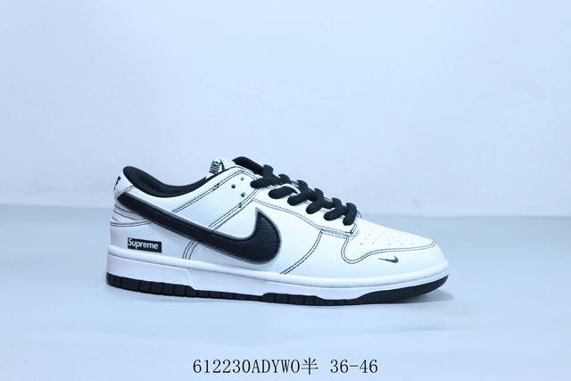 耐克 Nike Sb Dunk Low Pro 复古低帮 休闲运动滑板板鞋 联名 货号 Dy 3-006 612230Adywo半 36-46