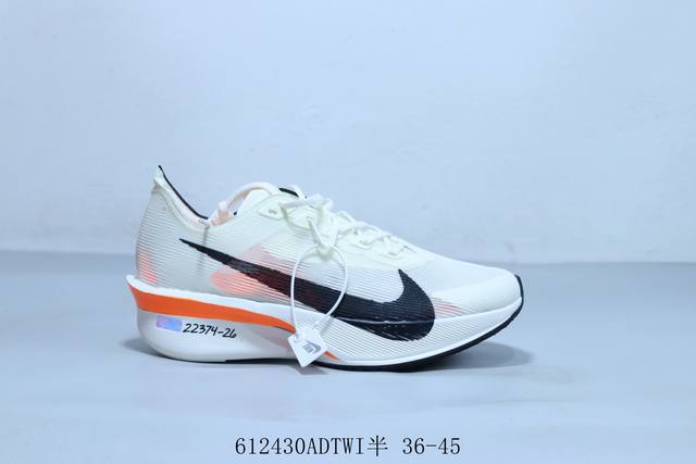 耐克Nike Zoom Vaporfly Next 4代 网透面气 训跑练步鞋 货号 Hf6413- 612430Adtwi半 36-45