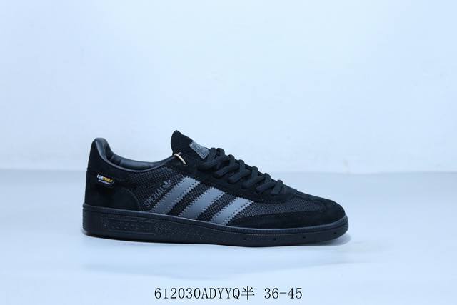阿迪达斯 生胶 Adidas Spezial 复古休闲板鞋 全鞋采用猪八皮制作 牛筋耐磨大底 承载青春情怀的板鞋 货号 Ie6603 6 30Adyyq半 36