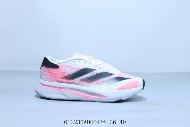 阿迪达斯 Adidas Adizero Sl 2 M 运动舒适防滑耐磨 低帮跑步鞋 612230Aduoi半 36-40
