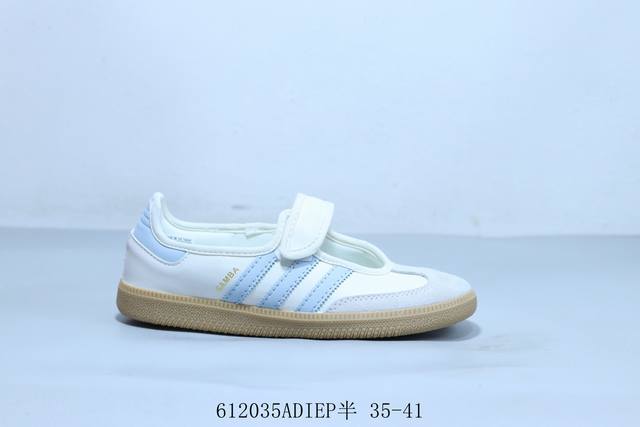 阿迪达斯三叶草Adidas Originals Samba Jane W 魔术贴桑巴舞系列绅士德训足球风百搭低帮休闲运动板鞋凉鞋 6 35Adiep半 35-4